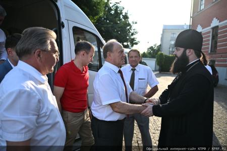 Продолжается рабочая поездка Г.А. Зюганова в Казань