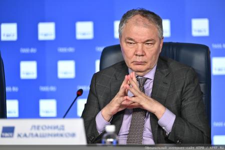 Геннадий Зюганов: Мы готовы представить накопленный опыт и новому составу Думы, и нашим избирателям