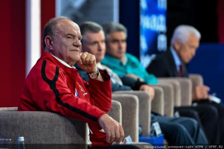 Г.А. Зюганов: Мы готовы к любому диалогу и дискуссии