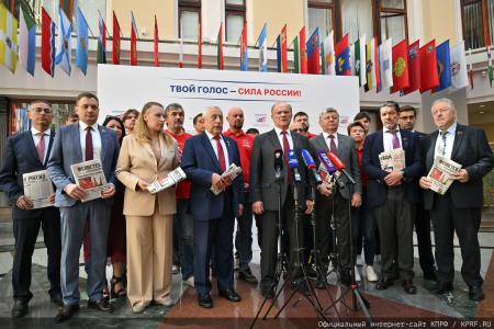 Геннадий Зюганов в Центризбиркоме: Предстоящие выборы носят исторический характер