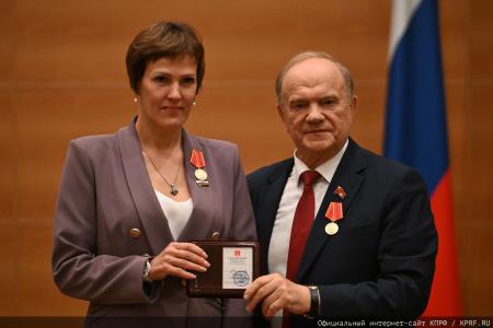 Мирный путь бюллетеня или винтовка с булыжником: Геннадий Зюганов выступил на итоговом заседании фракции КПРФ