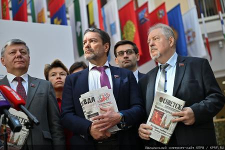 Геннадий Зюганов в Центризбиркоме: Предстоящие выборы носят исторический характер