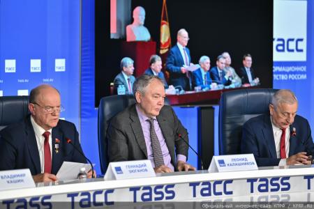 Геннадий Зюганов: Мы готовы представить накопленный опыт и новому составу Думы, и нашим избирателям