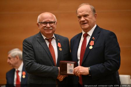 Мирный путь бюллетеня или винтовка с булыжником: Геннадий Зюганов выступил на итоговом заседании фракции КПРФ