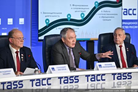 Геннадий Зюганов: Мы готовы представить накопленный опыт и новому составу Думы, и нашим избирателям