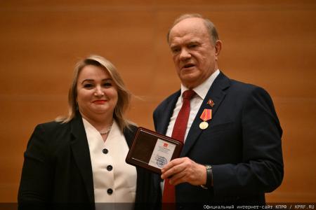 Мирный путь бюллетеня или винтовка с булыжником: Геннадий Зюганов выступил на итоговом заседании фракции КПРФ