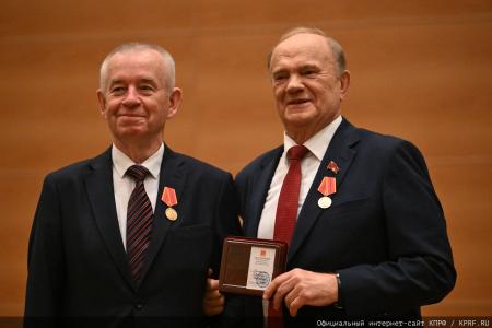 Мирный путь бюллетеня или винтовка с булыжником: Геннадий Зюганов выступил на итоговом заседании фракции КПРФ