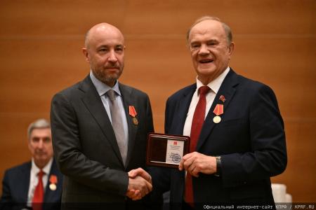 Мирный путь бюллетеня или винтовка с булыжником: Геннадий Зюганов выступил на итоговом заседании фракции КПРФ