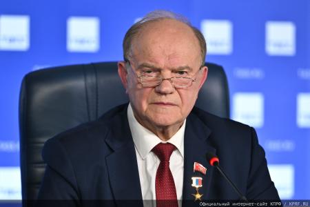 Геннадий Зюганов: Мы готовы представить накопленный опыт и новому составу Думы, и нашим избирателям