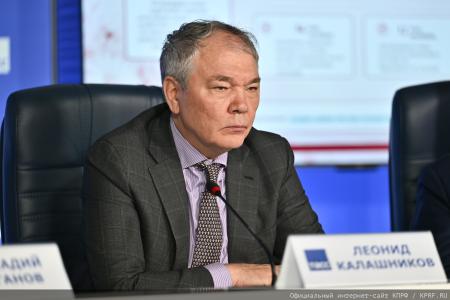 Геннадий Зюганов: Мы готовы представить накопленный опыт и новому составу Думы, и нашим избирателям