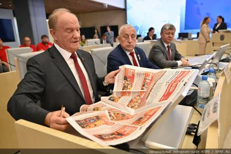 Геннадий Зюганов в Центризбиркоме: Предстоящие выборы носят исторический характер