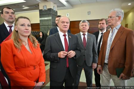 КПРФ подала документы кандидатов в депутаты Госдумы в Центризбирком