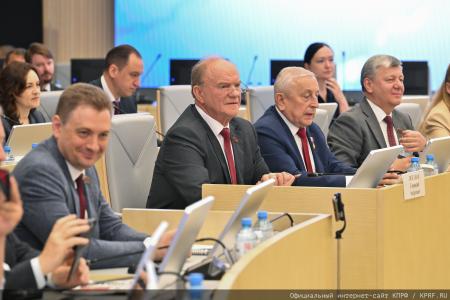 Геннадий Зюганов в Центризбиркоме: Предстоящие выборы носят исторический характер
