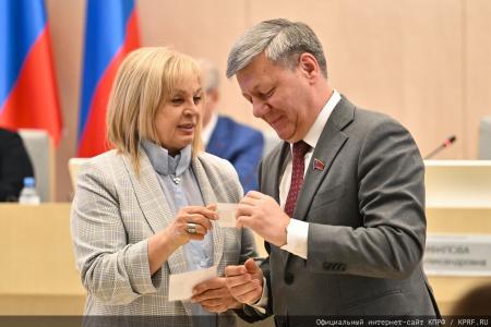 Геннадий Зюганов в Центризбиркоме: Предстоящие выборы носят исторический характер
