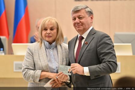 Геннадий Зюганов в Центризбиркоме: Предстоящие выборы носят исторический характер