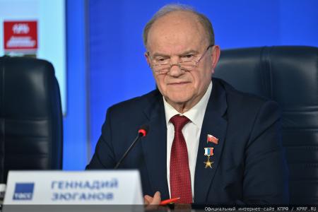 Геннадий Зюганов: Мы готовы представить накопленный опыт и новому составу Думы, и нашим избирателям