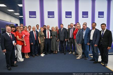 Геннадий Зюганов: Мы готовы представить накопленный опыт и новому составу Думы, и нашим избирателям