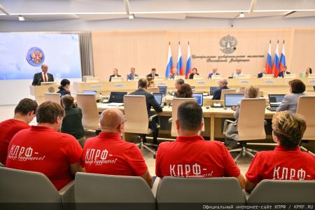 Геннадий Зюганов в Центризбиркоме: Предстоящие выборы носят исторический характер