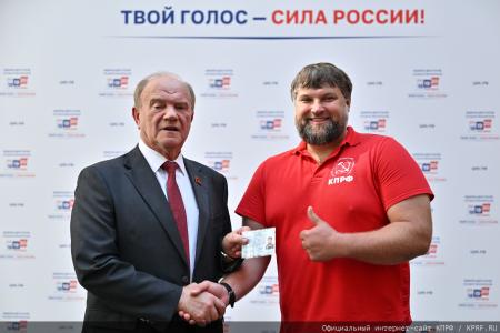 Геннадий Зюганов в Центризбиркоме: Предстоящие выборы носят исторический характер