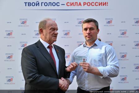 Геннадий Зюганов в Центризбиркоме: Предстоящие выборы носят исторический характер
