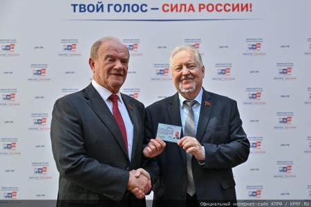 КПРФ в Воронеже: правда, диалог и борьба за интересы людей. Регистрация Центризбиркомом списка КПРФ на выборах в Госдуму получила отклики политиков региона