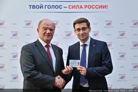 Геннадий Зюганов в Центризбиркоме: Предстоящие выборы носят исторический характер