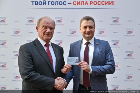 Геннадий Зюганов в Центризбиркоме: Предстоящие выборы носят исторический характер