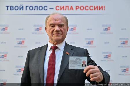 Геннадий Зюганов в Центризбиркоме: Предстоящие выборы носят исторический характер
