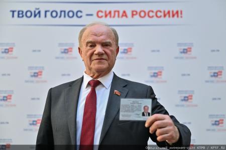 Г.А.Зюганов: «Война затронула уже более половины регионов России». Лидер КПРФ в ЦИК о проблемах, волнующих Белгородчину