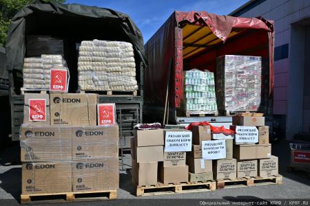 Геннадий Зюганов: Наш конвой символизирует дружбу народов, уникальный советский опыт и идеалы социализма