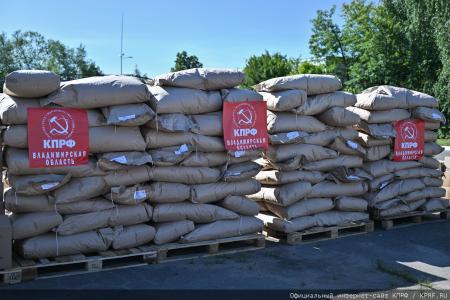 Геннадий Зюганов: Наш конвой символизирует дружбу народов, уникальный советский опыт и идеалы социализма