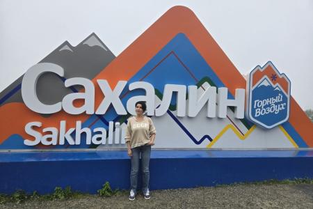 Мария Прусакова посетила Сахалин с рабочим визитом