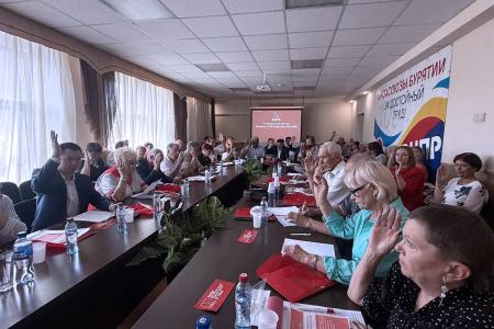 Коммунисты Бурятии провели VI  совместный Пленум Комитета и КРК БРО КПРФ