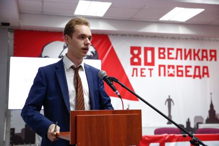 Своё жильё – право, а не привилегия! Конференция в Московском горкоме КПРФ