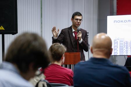 Своё жильё – право, а не привилегия! Конференция в Московском горкоме КПРФ