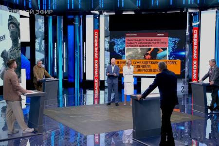 Дмитрий Новиков на Первом канале о том, зачем Зеленскому кости Мельника и о новой Антанте, нацеленной против России