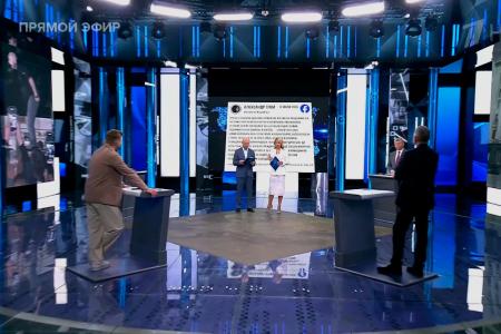 Дмитрий Новиков на Первом канале о том, зачем Зеленскому кости Мельника и о новой Антанте, нацеленной против России