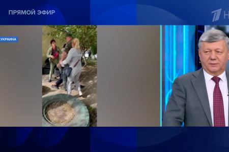 Дмитрий Новиков на Первом канале о том, зачем Зеленскому кости Мельника и о новой Антанте, нацеленной против России