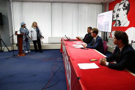 Своё жильё – право, а не привилегия! Конференция в Московском горкоме КПРФ