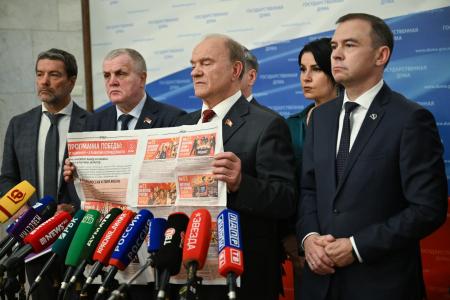 Г.А. Зюганов выступил перед журналистами в Госдуме
