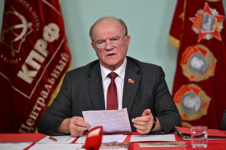 Геннадий Зюганов: Нам есть что положить на весы истории