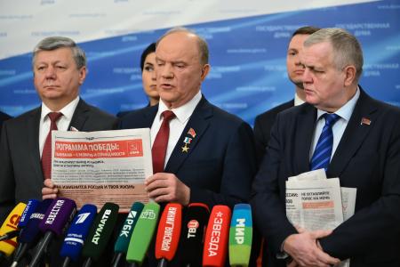 Геннадий Зюганов: Прошедшая пятилетка Госдумы была сложной, драматичной и военной