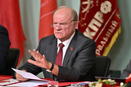 Геннадий Зюганов: Нам есть что положить на весы истории