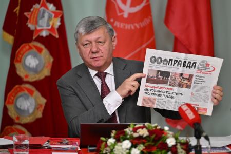 Геннадий Зюганов: Нам есть что положить на весы истории