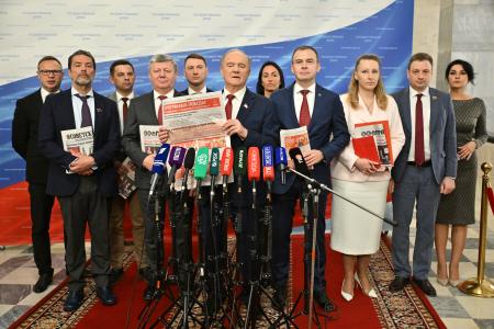 Геннадий Зюганов: Призываем к полноценному диалогу