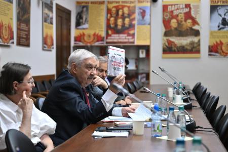 В авангарде защиты Курил: в Государственной Думе вспомнили заветы профессора Латышева