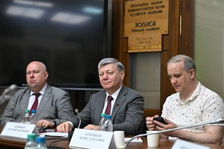 В авангарде защиты Курил: в Государственной Думе вспомнили заветы профессора Латышева