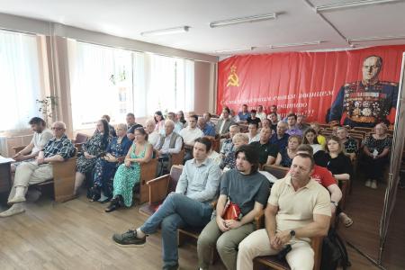 Николай Иванов принял участие в пленуме Смоленского обкома КПРФ