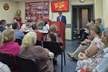 КПРФ стала первой партией на выборах депутатов Тюменской областной Думы
