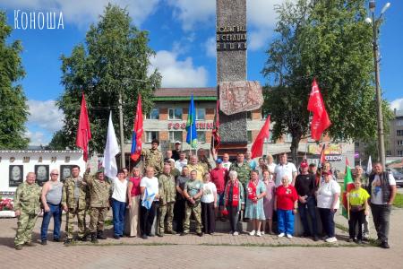 Коммунисты Архангельской области поддержали автопробег в честь Дня ветеранов боевых действий